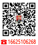 深圳小產權房能買嗎？安全嗎？