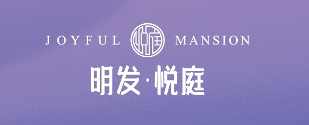 深圳光明區(qū)有好的小產(chǎn)權房樓盤推薦嗎？