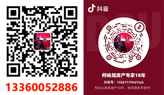 深圳小產權房是遺產嗎？怎么樣看待深圳小產權是歷史遺存？