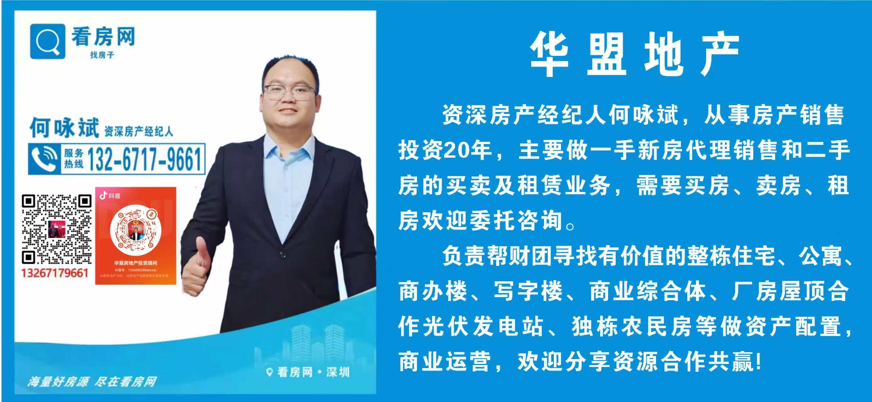 1745227018393071.jpg 4ce88ed98ca02f5198bfc1fe045ab03.jpg