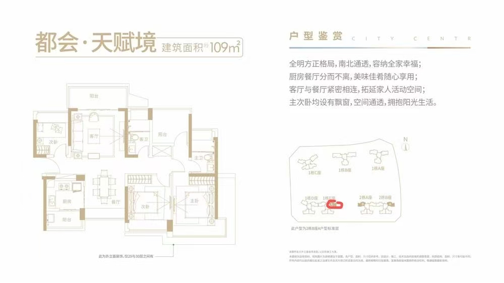 1745289801158274.jpg c6275a53681dd2e9ade222922bace2f.jpg