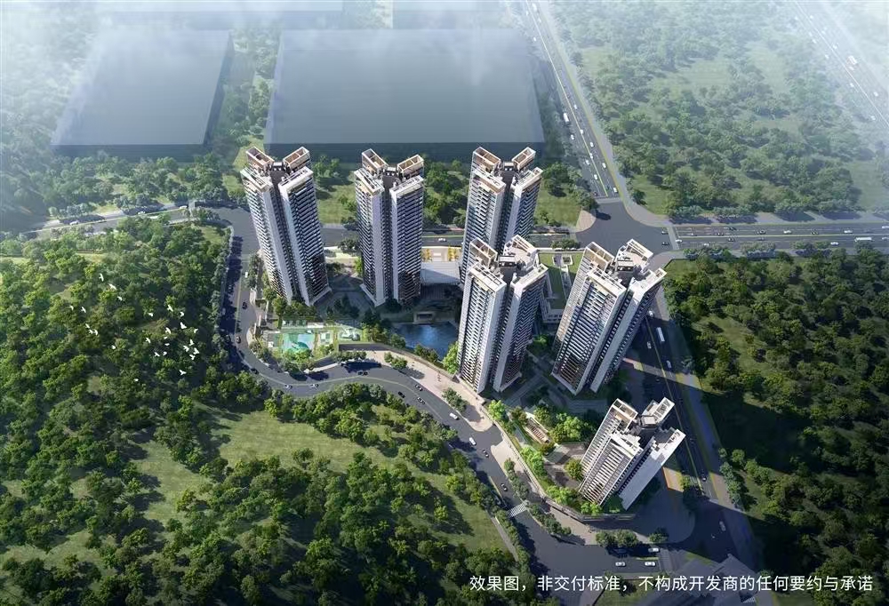 招商雍云府|均價(jià)約40000元/平