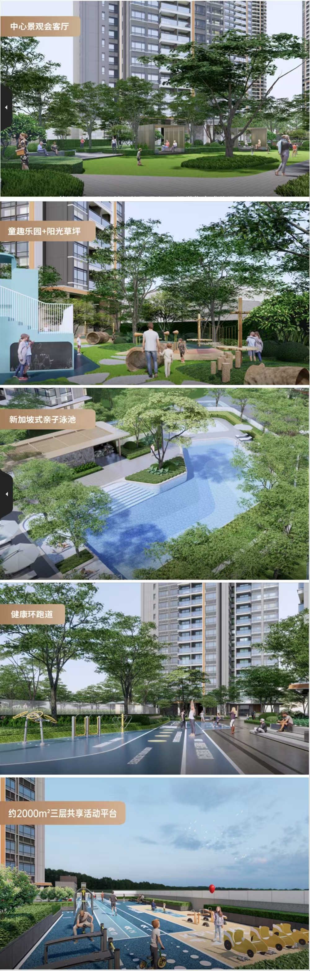 1745399843270300.jpg 9c0da5ad604b281ac953ba438b8570f.jpg