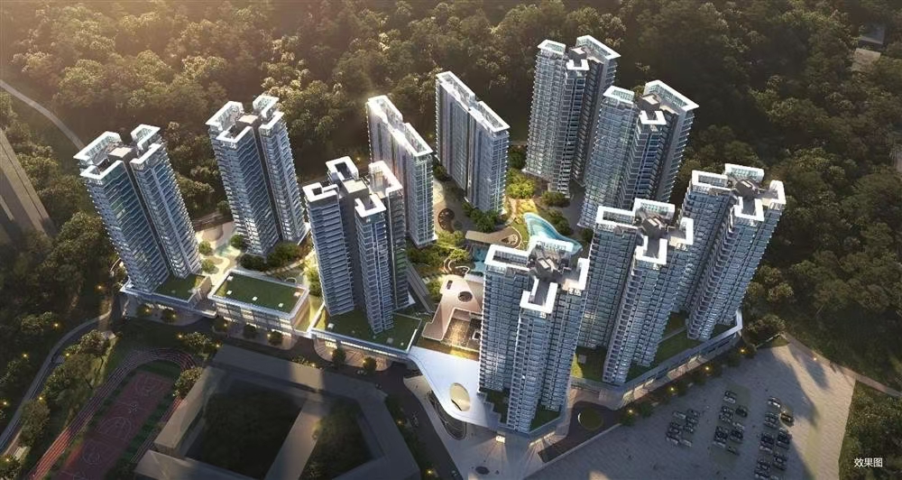 觀山海家園|均價約75000元/平