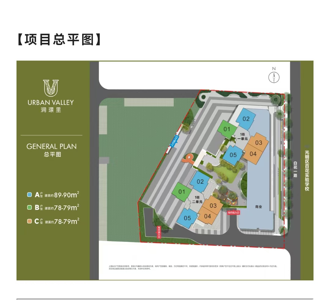 1745828368211640.jpg 7e89ce2c8da295142200af297762234.jpg