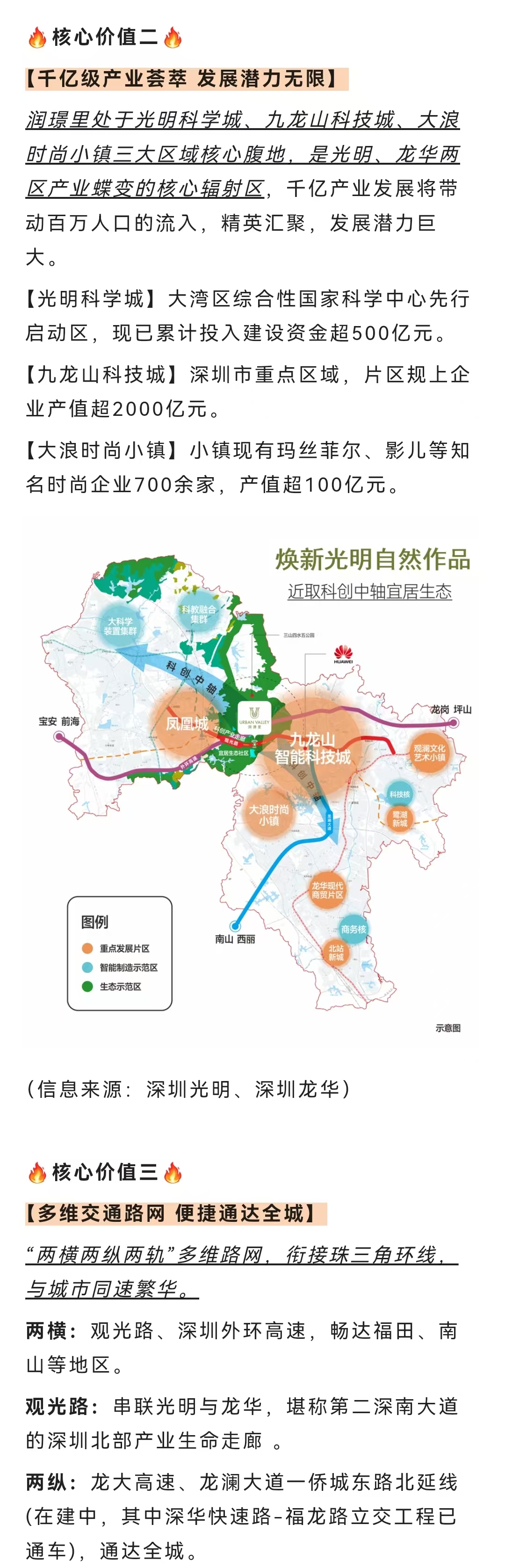 1745828439789799.jpg 0c1066d8fe78797d3bec514fbb6a599.jpg