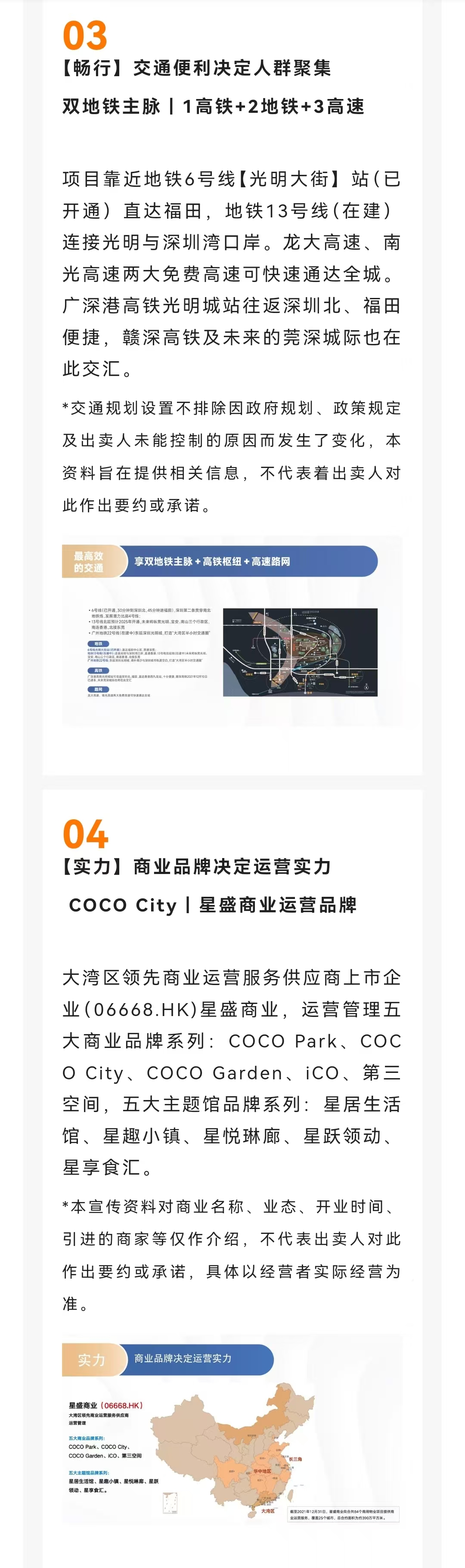 1745829484407966.jpg 01238cac80a142177991701c59ddc1f.jpg