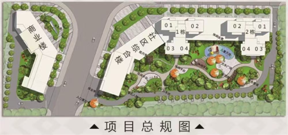 1745919798368752.jpg 51196f512f4eb228cc8a0dd0bb13195.jpg