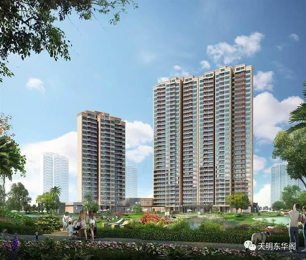 天明東華閣|均價約20000元/平