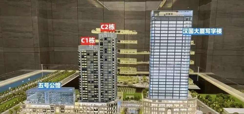 漢國置業(yè)港匯臺|均價(jià)約85000元/平