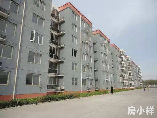 小產(chǎn)權(quán)房有哪些優(yōu)勢(shì)呢？