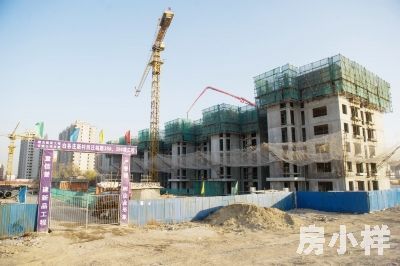 購買龍華的小產(chǎn)權(quán)房，可以貸款嗎？