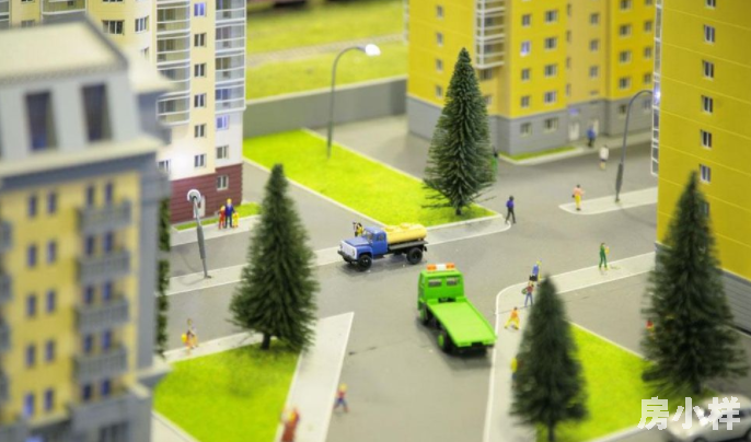 購買小產權房時，怎么選擇周邊配套設施？