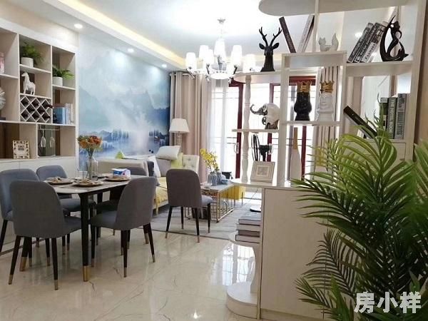 怎么判斷購買的深圳小產(chǎn)權(quán)房安全性