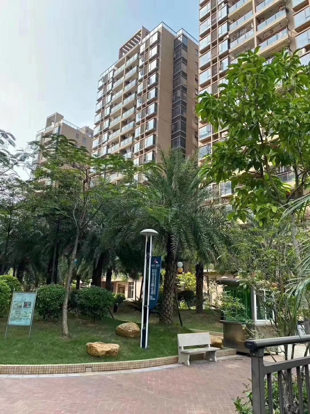 松山湖小產權房價格多少？樓盤有哪些？