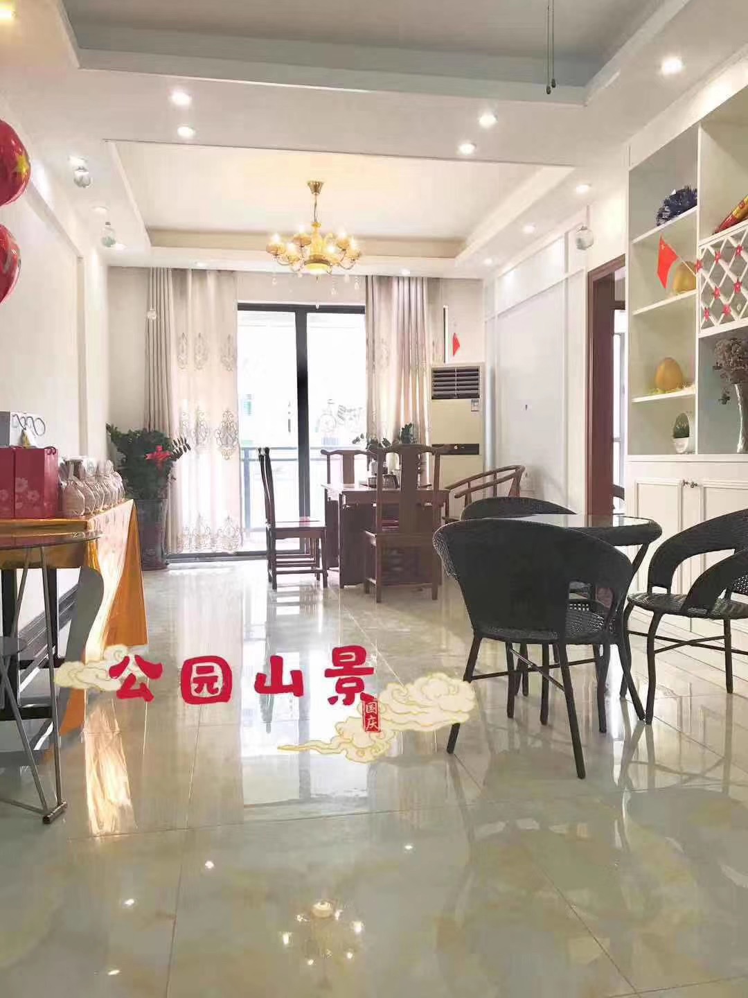 東莞長(zhǎng)安小產(chǎn)權(quán)房新樓盤