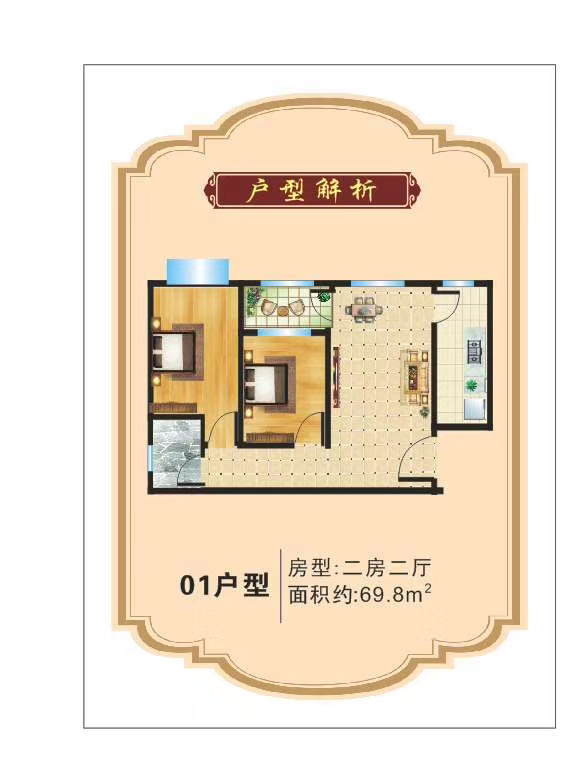 長安沙頭小產(chǎn)權房