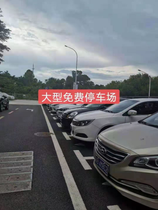 金光華府名校零距離，盡享綠色生態