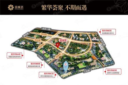 壹城薈20-150㎡商鋪，均價23萬元/㎡