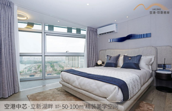 深圳寶安福永空港鳳凰棲岸總價(jià)需要多少錢(qián)啊？【華盟地產(chǎn)