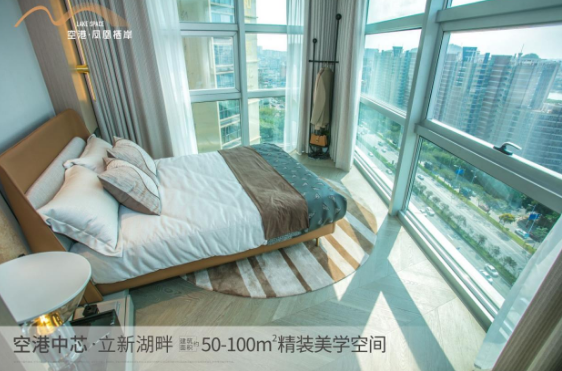 深圳寶安福永空港鳳凰棲岸總價(jià)需要多少錢(qián)啊？【華盟地產(chǎn)