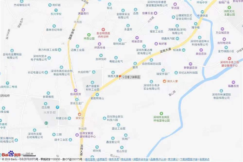 今日香沙御景園-均價37000元/平