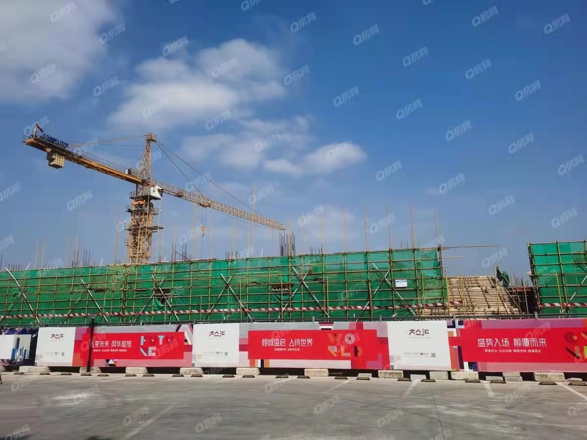 大亼匯，大集匯昌信產業中心-均價320000元-平