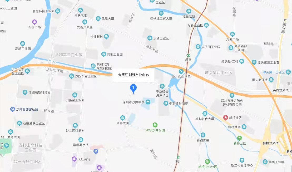 大亼匯，大集匯昌信產業中心-均價320000元-平