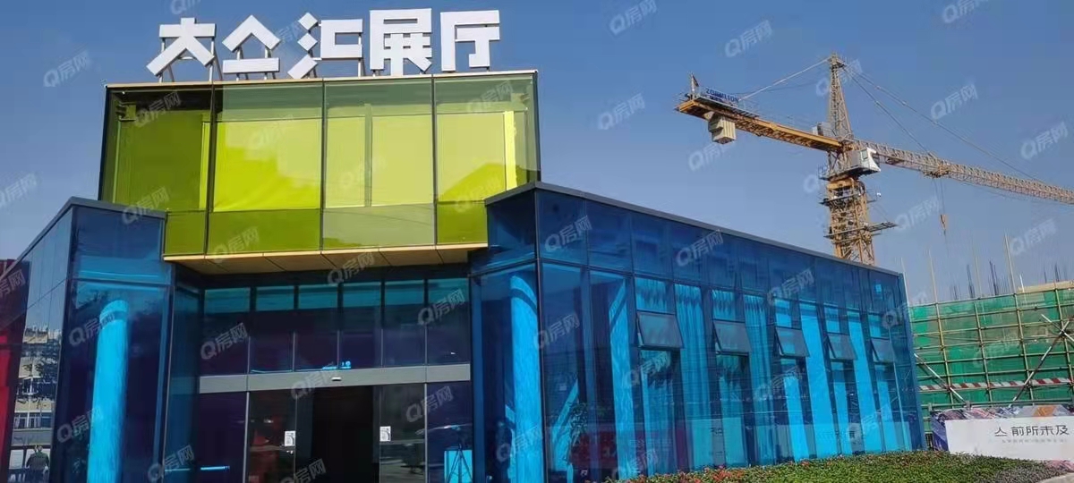 大亼匯，大集匯昌信產業中心-均價320000元-平