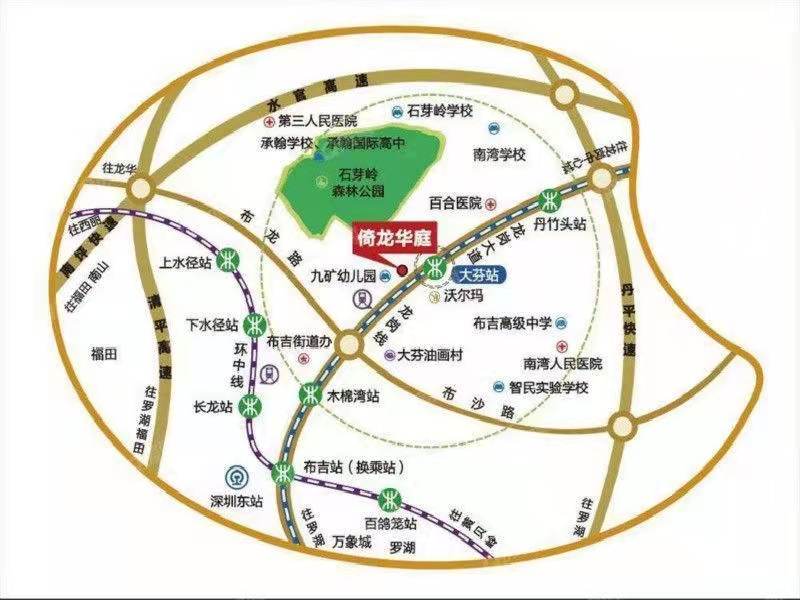 倚龍華庭-均價50000元/平