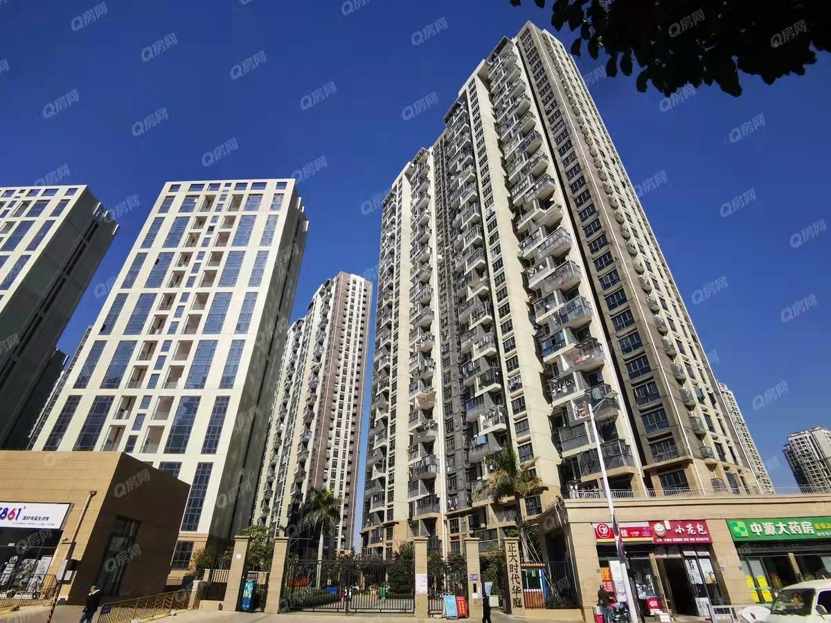 正大時代華庭-均價34000元/平