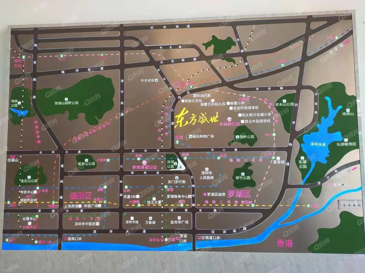 東方盛世花園二期-均價(jià)62000元/平