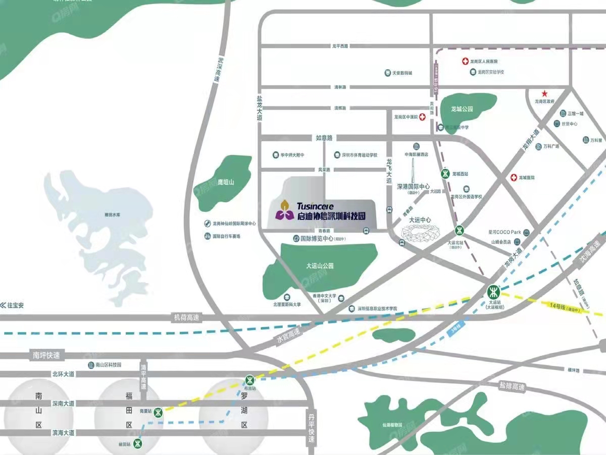 啟迪協信科技園，星光里商業街-均價34000元/平