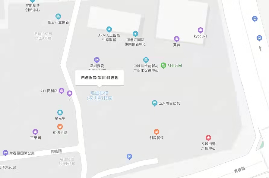 啟迪協信科技園，星光里商業(yè)街-均價28800元/平