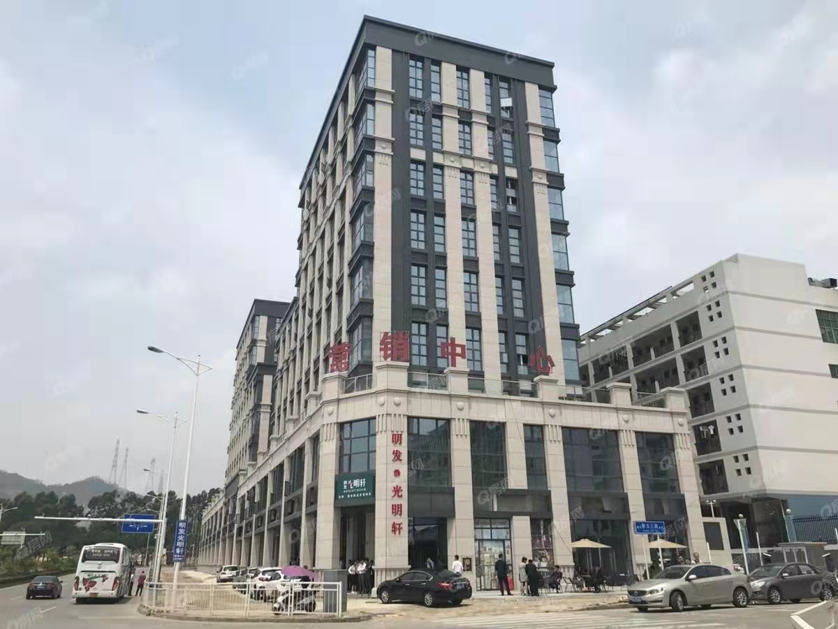 明發(fā)光明軒，明發(fā)悅庭-均價36500元/平