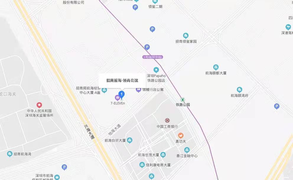 前海領尚薈，招商前海領尚公館-均價250000元/平