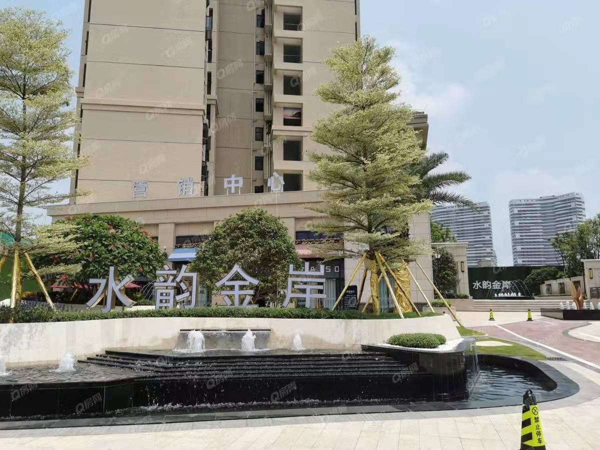 水韻金岸-均價12000元/平