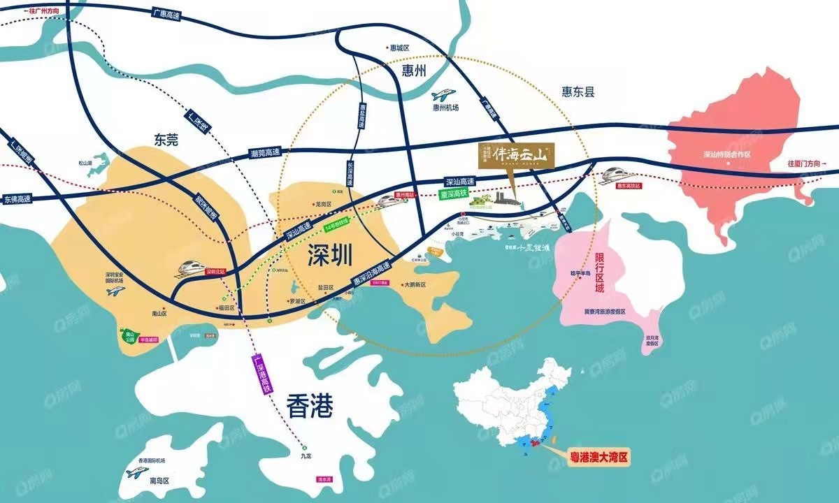 碧輝園十里銀灘，伴海云山苑均價(jià)-40000元/平