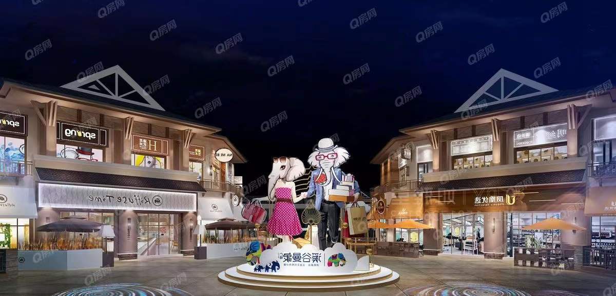 碧桂園潤楊溪谷，群峰花園，溪谷曼象廣場-均價25000元/平