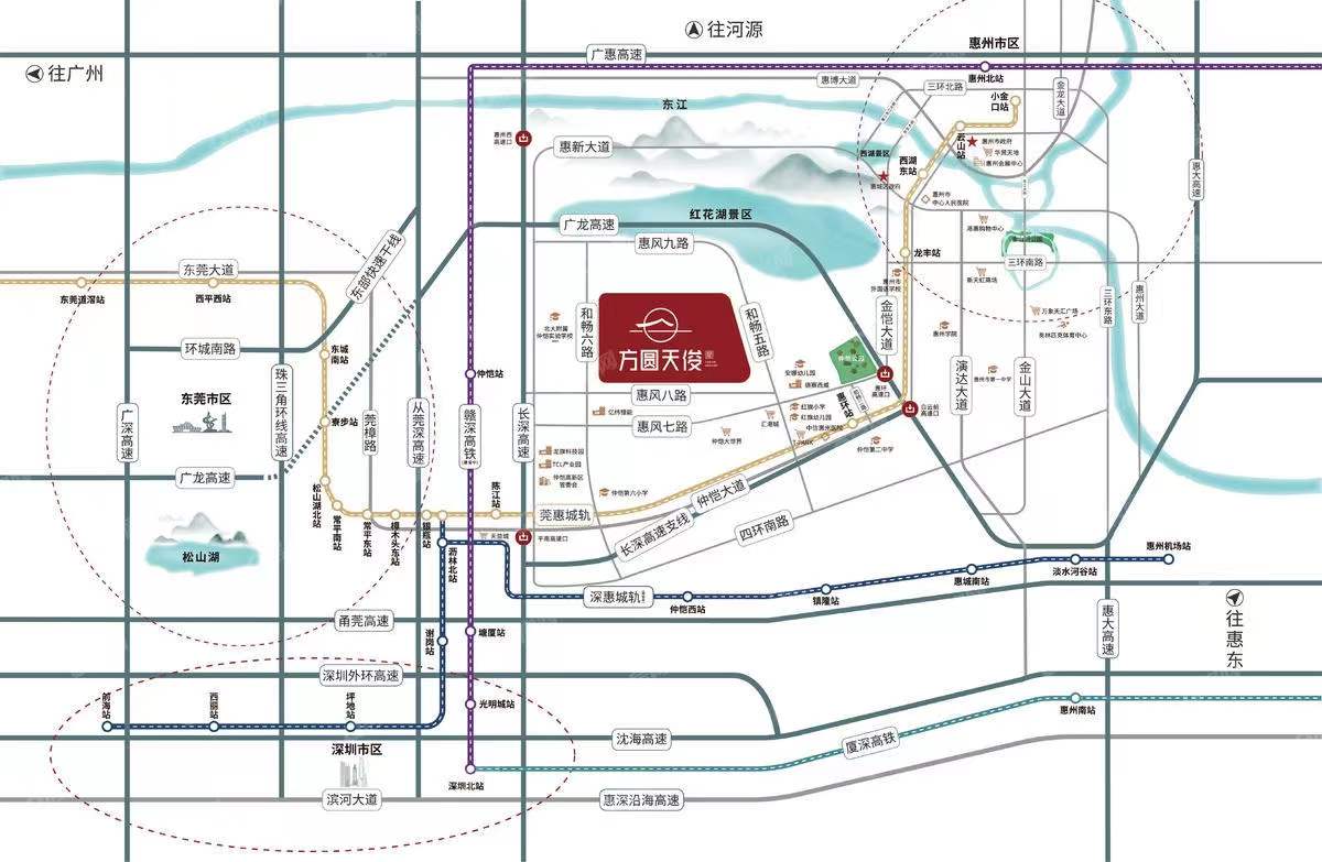 方圓天俊府-均價10000元/平