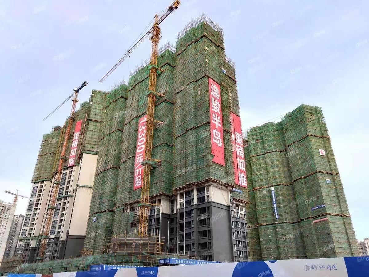 逸駿半島均價17000元/平