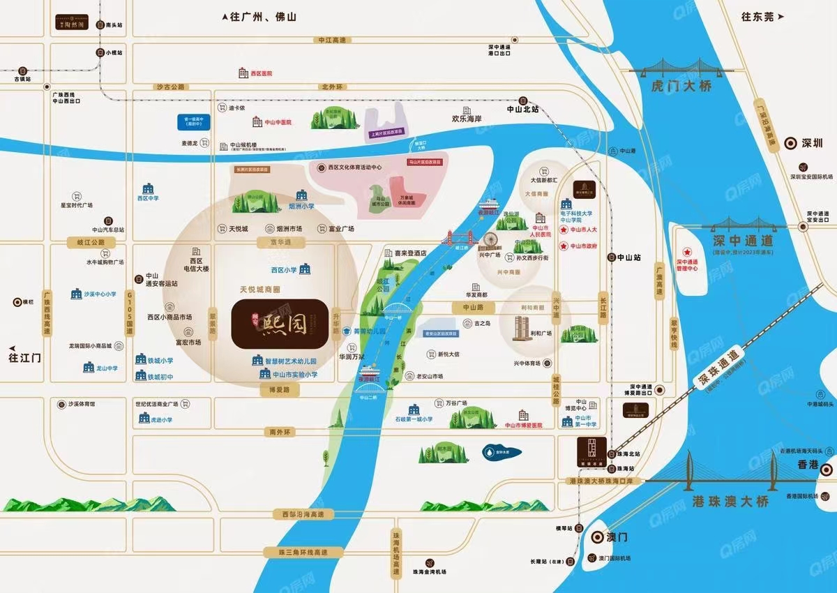 頤安熙園-均價(jià)15000元/平
