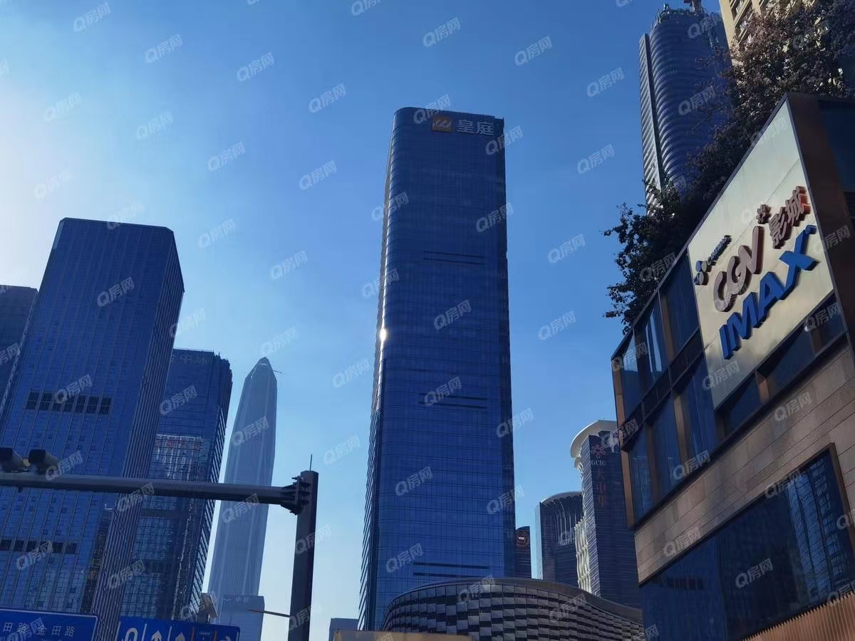 皇庭中心，皇庭大廈-均價(jià)330元/平