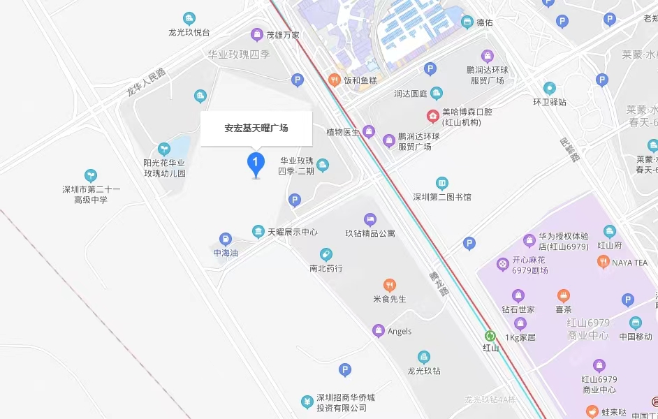 安宏基天曜廣場-均價(jià)145元/平