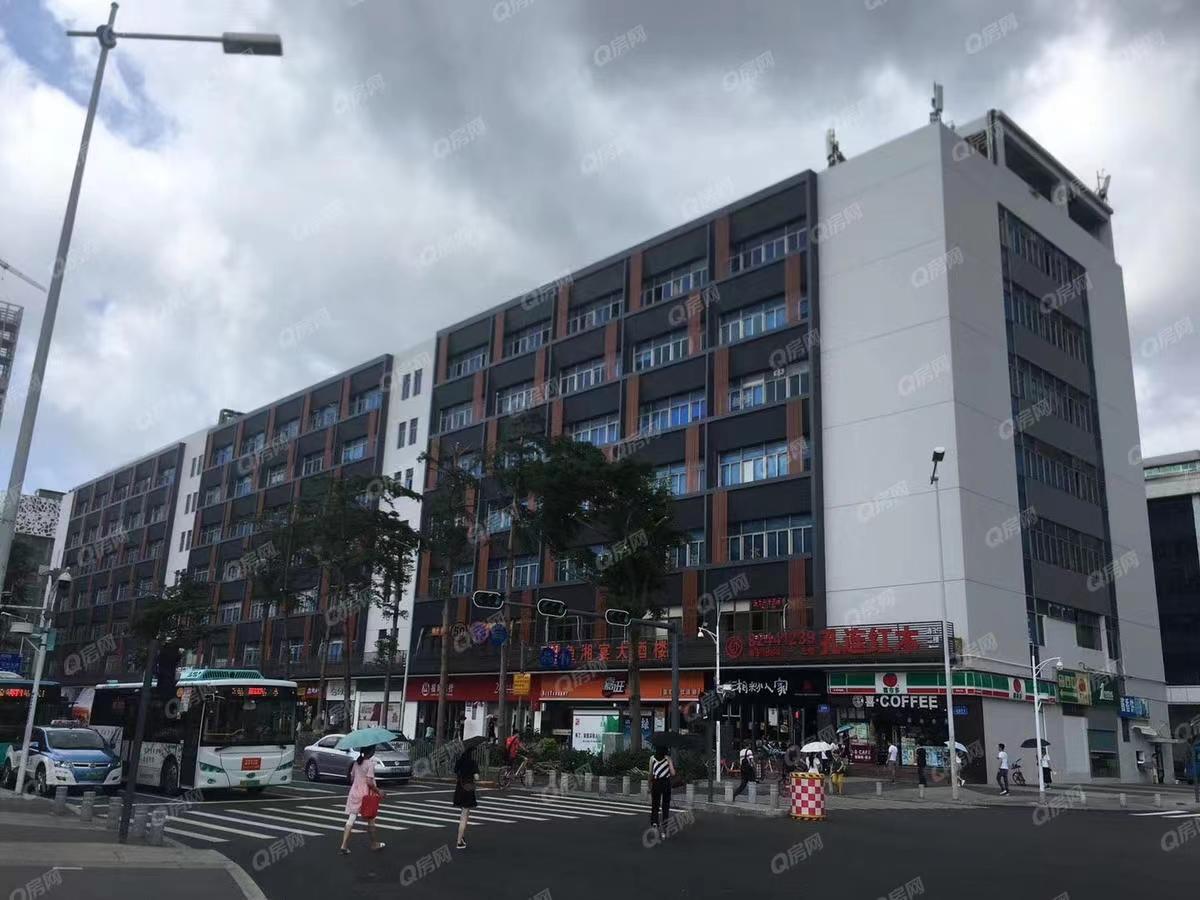 國際商品交易大廈-均價70元/平