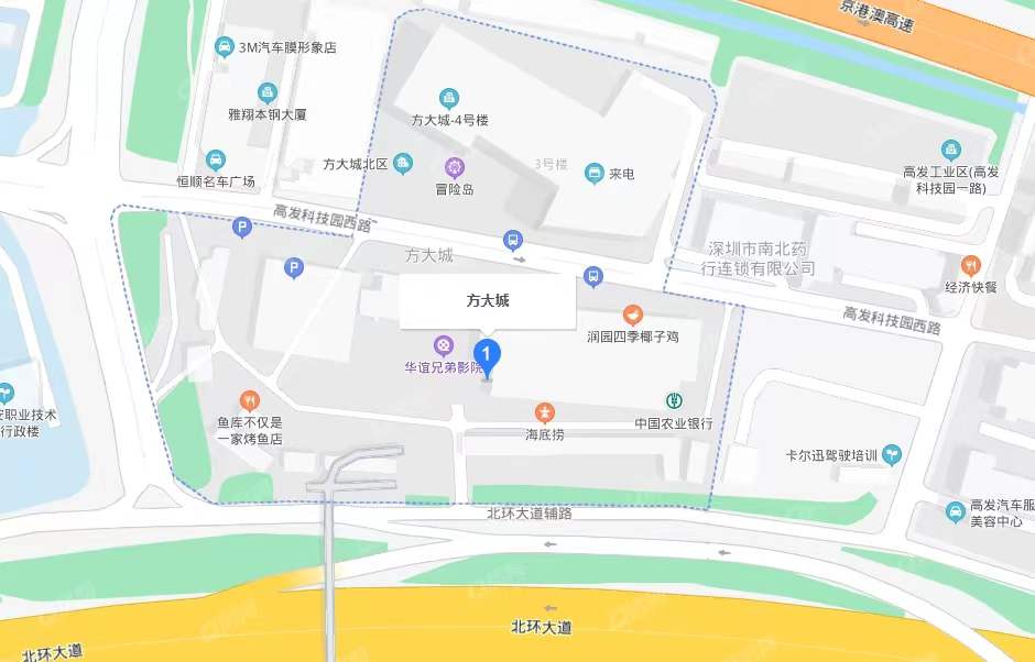 方大城，方大廣場一期-均價130元/平