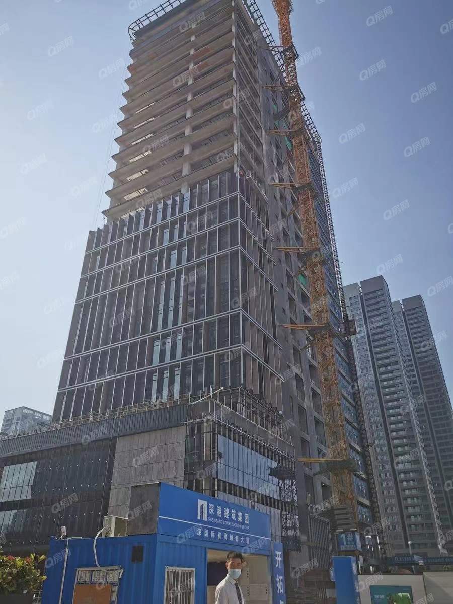 深國(guó)際前海頤都大廈，頤灣府-均價(jià)120元/平