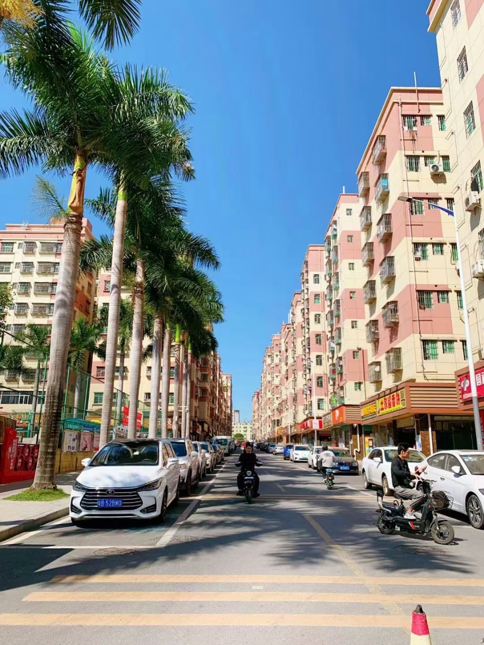 新圍時(shí)尚公館 68.8萬元起/套