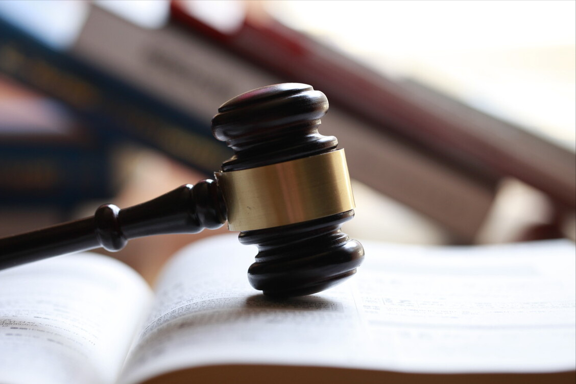 行政法規(guī)禁止買賣的物品或財(cái)產(chǎn)權(quán)利