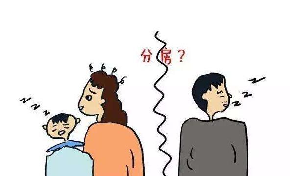 為保障分房工作能夠順利推進